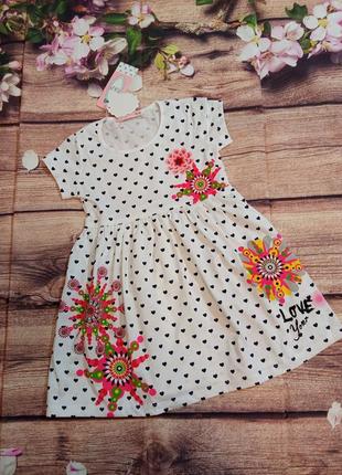 Нарядна сукня на зріст 110-116 угорщина f&d