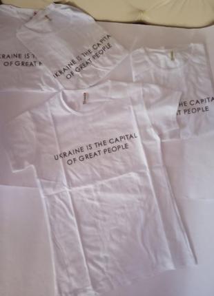 Патріотична біла футболка з написами