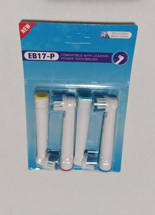 Насадки классические для зубной щётке электрической орал би braun oral b4 фото