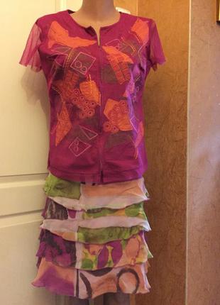 Яскравий комплект