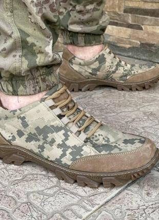 Чоловічі кросівки тактичні (військові,захисні,хакі,піксель) літні - чоловіче взуття на літо 20222 фото