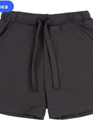 Шорті. бембі