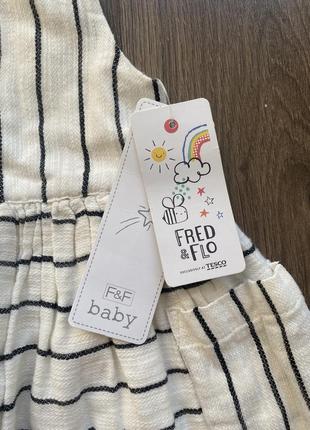 Плаття f&f baby на 6-9 місяців 100% котон3 фото