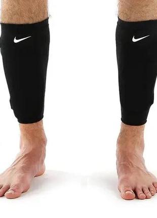 Футбольні тримачі для щитків nike guard lock football elite оригінал