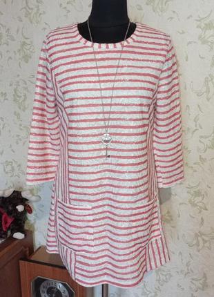 Платье 👗 с кармашками casamia