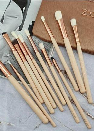 Набір кистей пензлів для макіяжу zoeva