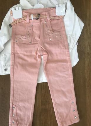 Шикарніший комплект на маленьку стильняшку