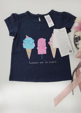 Футболка для дівчаток