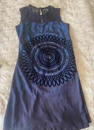 Сукня desigual