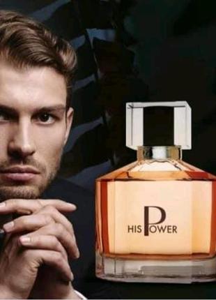 His power. 100ml1 фото