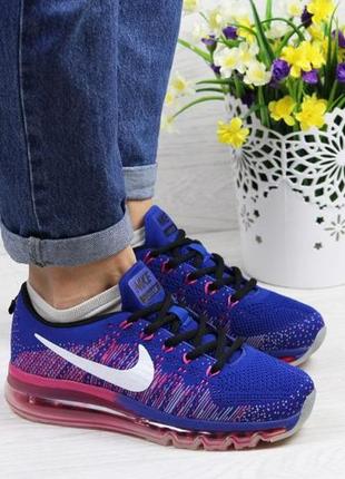 Жіночі літні текстильні кросівки nike air max 2017🆕 найк аір макс