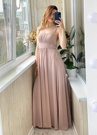 Красиве нюдовое вечірнє плаття в підлогу 1+1=3