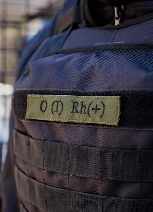 Військовий тактичний шеврон without група крові 1 rh plus 8048675
