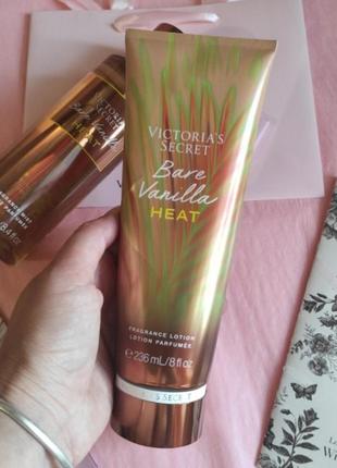 Новинка! парфюмированный лосьон крем для тела bare vanilla heat victoria's secret виктория сикрет вікторія сікрет оригинал1 фото