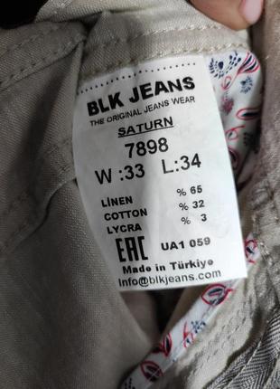 Джинси чоловічі льон blk jeans5 фото