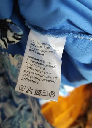 Гарна сукня 5