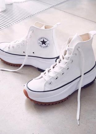 Кеди converse chuck 70 high top sunflower 162054c
