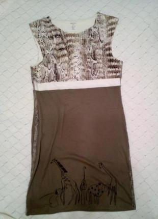 Плаття літнє брендове в леопардовий принт.