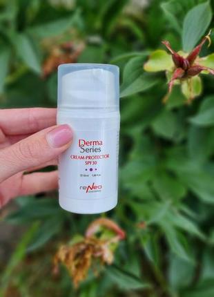 Derma series cream-protector spf30 – крем-протектор