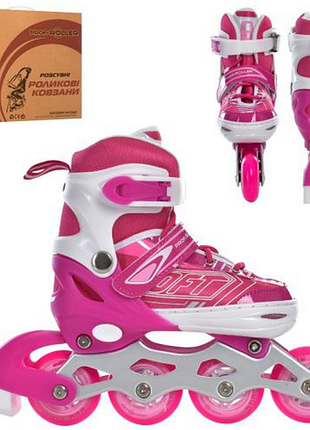 Дитячі ролики a 4147-s-p (31-34) шнурівка+бакля, алюмінієва рама, колеса пу