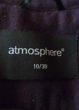 Демисезонное пальто от atmosphere3 фото