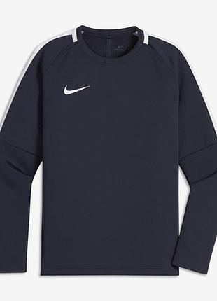 Nike толстовка с круглым вырезом для школьников nike dri-fit academy 926457 451