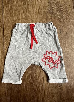 15 грн детские штанишки 6-9 мес
