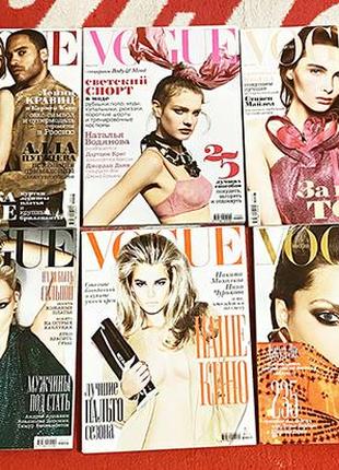 Журнали vogue 2009 року (9 з 12 номерів)