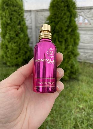 Lancome miracle blossom