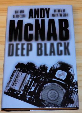 Deep black by andy mcnab, книга англійською