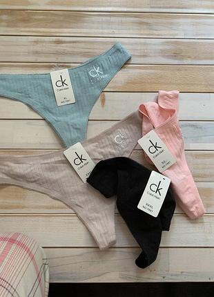 Calvin klein різні розміри ❤️трусики