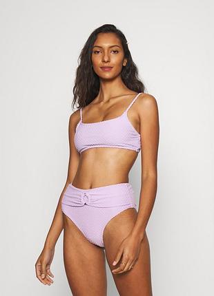 Роздільний лавандовий купальник cotton on body