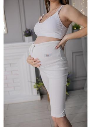 Комплект для вагітних велосипедки в рубчик і футболказ секретом для годування білий2 фото