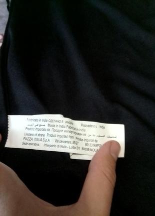 Майка кофта блуза в плісе можна і на вагітних8 фото