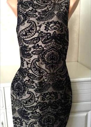 Трикотажное платье по фигуре