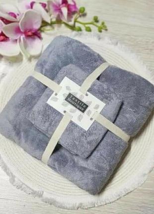 Набір рушників