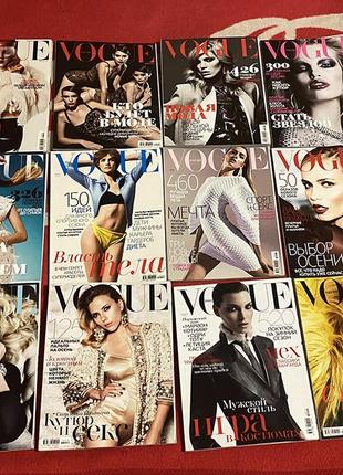 Полная коллекция журналов vogue за 2012 год (все 12 номеров!)3 фото