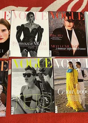 Колекція журналів vogue україна за 2017 рік (8 з 12 номерів)3 фото