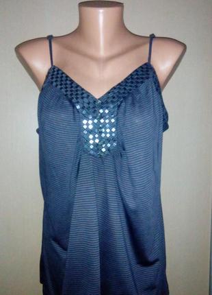 Красива майка