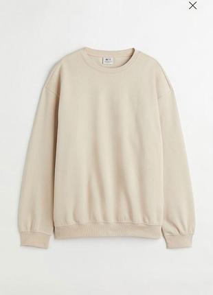 Світшот h&m