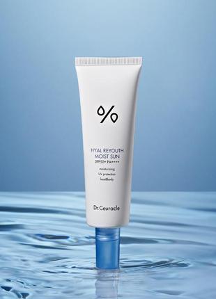 Зволожуючий сонцезахисний крем dr.ceuracle hyal reyouth moist sun spf 50 / pa++++1 фото