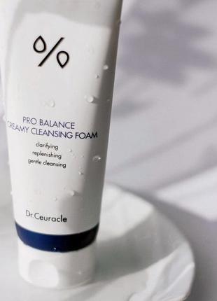 Кремова пінка для вмивання з пробіотиками dr. ceuracle, 150 мл