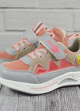 Дитячі кросівки з супінатором для дівчинки томм 27-32р. модель 90-10м