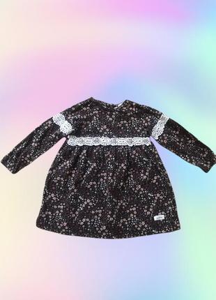 👗коттоновое👗платьице на малышку