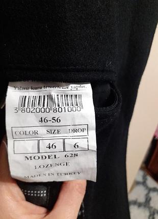 Полупальто шерсть.кашемир lozenge