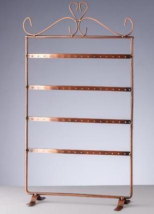 Подставка для украшений вешалка под серьги 4 яруса медная