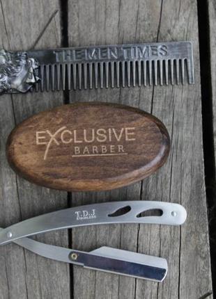 Набір для догляду за бородою