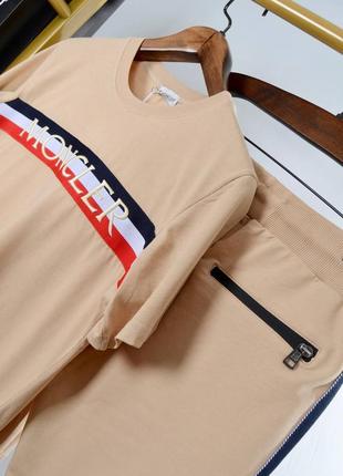 Комплект мужской футболка шорты moncler бежевий турция / костюм чоловічий штани монклер бежевий4 фото