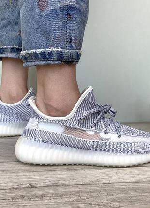 Мужские кроссовки adidas yeezy boost 350 v2 white 42-441 фото