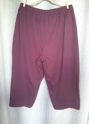 Женские бриджи, шорты, капри blair, короткие зауженные штаны, брюки, высокая посадка